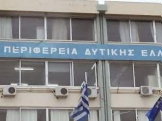Φωτογραφία για Περιφέρεια Δυτικής Ελλάδας: Ξεκινούν οι εξετάσεις σε συνεργασία με το ΑΤΕΙ για αδειοδότηση επαγγελματιών