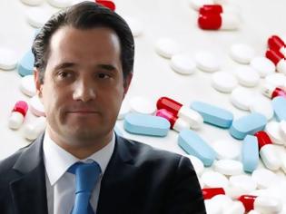 Φωτογραφία για Στραγγαλίζουν τις μικρές ελληνικές εταιρείες φαρμάκου