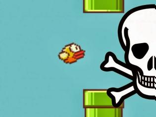 Φωτογραφία για Προσοχή στους κλώνους του Flappy Bird!