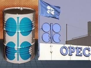 Φωτογραφία για Η Ελλάδα στις χώρες του OPEC;