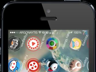 Φωτογραφία για Cylinder: Cydia tweak new free...εναντίον Barrel