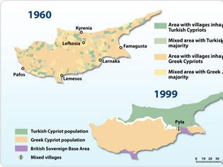 Φωτογραφία για Ο κύβος ερίφθη, λευκή επιταγή δεν έχει κανένας, γιατί η μάχη είναι της Κύπρου