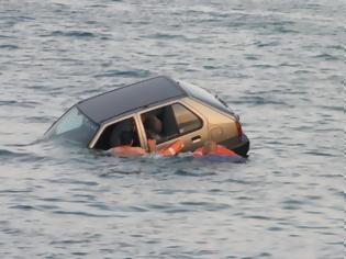 Φωτογραφία για Αυτοκτόνησε βουτώντας με το αμάξι του στη θάλασσα 41χρονος στη Θάσο!