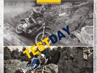 Φωτογραφία για Husqvarna Test Days Στην Αττική!!!