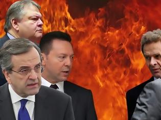 Φωτογραφία για «ΜΕΤΑ ΤΟ EUROGROUP» Η ΕΠΙΣΤΡΟΦΗ ΤΗΣ ΤΡΟΪΚΑΣ ΣΤΗΝ ΑΘΗΝΑ