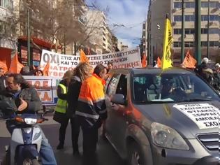 Φωτογραφία για ΣΕ ΕΞΕΛΙΞΗ ΠΟΡΕΙΑ ΤΩΝ ΣΧΟΛΙΚΩΝ ΦΥΛΑΚΩΝ ΚΑΙ ΚΑΘΗΓΗΤΩΝ ΣΤΟ ΚΕΝΤΡΟ ΤΗΣ ΑΘΗΝΑΣ