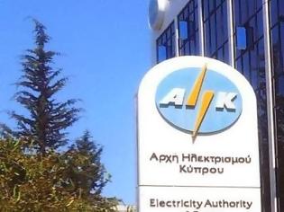 Φωτογραφία για Δημοκρατικός Συναγερμός: Σεβαστό το δικαίωμα της απεργίας, αλλά...