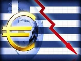 Φωτογραφία για Στο 3,7% η ύφεση στην Ελλάδα το 2013