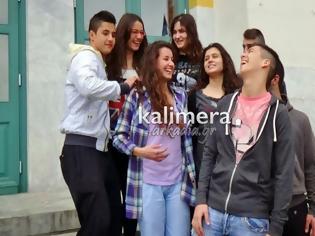 Φωτογραφία για Τραγούδι και video clip για τις ομορφιές της Τρίπολης από μαθητές! [Video]