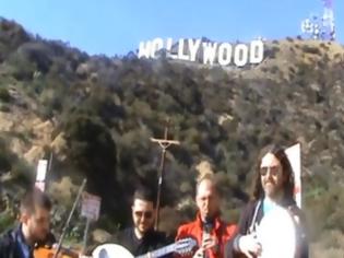 Φωτογραφία για H καραγκούνα κατακτά το Hollywood - Απίστευτο βίντεο