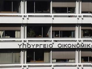 Φωτογραφία για ΝΕΟ ΑΛΑΛΟΥΜ ΜΕ ΤΙΣ ΕΞΕΡΕΣΕΙΣ ΑΠΟ ΤΗΝ ΠΡΟΚΑΤΑΒΟΛΗ ΦΟΡΟΥ 55%