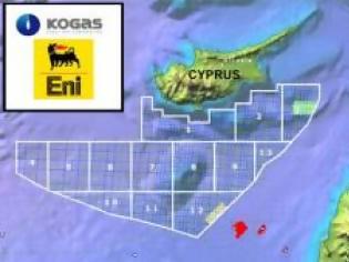 Φωτογραφία για Συμφωνία με την ENI-KOGAZ για επίσπευση των ερευνών στα οικόπεδα 5 και 6