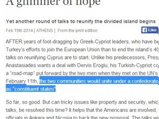 Φωτογραφία για Μην κουράζεστε, το νέο σχέδιο θα είναι χειρότερο από του Αννάν: Συνομοσπονδία θέλει ο Ομπάμα στην Κύπρο!