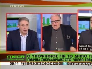 Φωτογραφία για ΤΟ ΠΡΟΓΡΑΜΜΑΤΟΥ ΓΙΑ ΤΗΝ ΑΘΗΝΑ ΠΑΡΟΥΣΙΑΣΕ Ο ΓΑΒΡΙΗΛ ΣΑΚΕΛΛΑΡΙΔΗΣ (VIDEO)