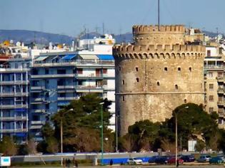 Φωτογραφία για Θεσσαλονίκη: Για ξέπλυμα βρώμικου χρήματος κατηγορείται υπάλληλος του δήμου