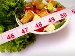 Φωτογραφία για Τι πρέπει να κάνετε με την ποσότητα του φαγητού στη δίαιτα