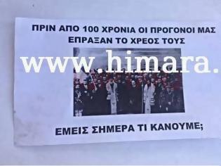 Φωτογραφία για Συνέλαβαν ομογενή στη Χιμάρα επειδή μοίραζε φέιγ βολάν για τα 100 χρόνια απ' την Αυτονομία