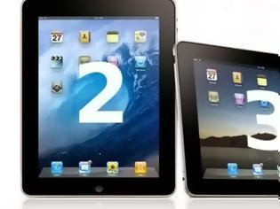 Φωτογραφία για Έρχεται το τέλος του iPad 2