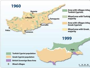 Φωτογραφία για Κυπριακό: Η ώρα της ...τελικής λύσης, φύλακες γρηγορείτε!!!