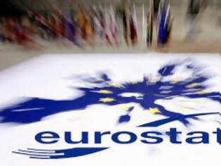 Φωτογραφία για Eurostat: Δεν αμφισβητούμε το πρωτογενές πλεόνασμα