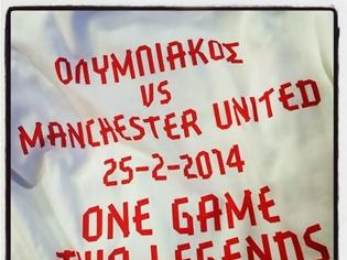 Φωτογραφία για ΣΥΛΛΕΚΤΙΚΟ T-Shirt...«ONE GAME... TWO LEGENDS»! (ΡΗΟΤΟ)