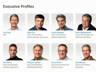 Φωτογραφία για Ο Jony Ive εξαφανίζεται από Executive Προφίλ στην  ιστοσελίδα της Apple