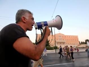 Φωτογραφία για Οι υπάλληλοι του υπ. Πολιτισμού απεργούν για τη διαθεσιμότητα