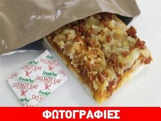 Φωτογραφία για Βρέθηκε Pizza για τον στρατό που θα διατηρείται για χρόνια