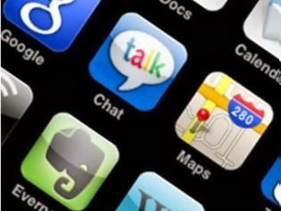 Φωτογραφία για Επεξεργαστείτε τα εικονίδια των φακέλων σας στο iOS 7