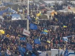Φωτογραφία για Αλλαγές στο Σύνταγμα θέλει η ουκρανική αντιπολίτευση