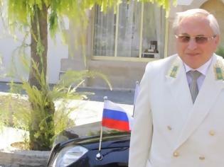 Φωτογραφία για Ρώσος Πρέσβης: Να το ζητήσετε από τη Μόσχα αν θέλετε τη στήριξη της Ρωσίας στη λύση του Κυπριακού