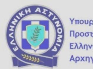 Φωτογραφία για Κοινή ευρωπαϊκή επιχείρηση επιστροφής αλλοδαπών πραγματοποιήθηκε χθες