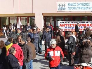 Φωτογραφία για Στον ΕΟΠΥΥ η Εισαγγελέας ... για τα κλειδιά!