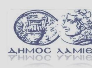 Φωτογραφία για Επίσκεψη του Δημάρχου Λαμιέων στο έργο διακλάδωσης προς Λυγαριά του νέου τροφ. αγωγού υδρευσης της ΔΕΥΑ Λαμίας