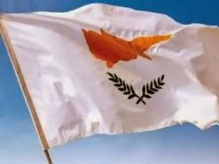Φωτογραφία για Η Κύπρος και πάλι μπροστά σε θανάσιμη απειλή - Ψήφισμα