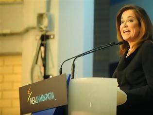 Φωτογραφία για Μπακογιάννη: Aναγκαία η αναβάθμιση των εθνικών κοινοβουλίων