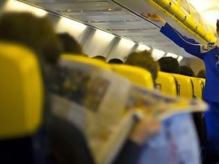 Φωτογραφία για Καψόνια της Ryanair στις συνεντεύξεις! Κολύμπι 20 μέτρα και δείτε τι πρέπει να φορέσετε για να μην «κοπείτε»