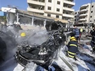 Φωτογραφία για Τέσσερις νεκροί από έκρηξη στη Βηρυτό