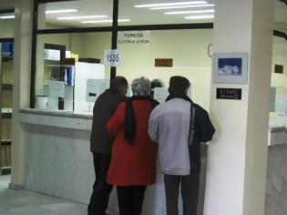 Φωτογραφία για Στα νοσοκομεία συρρέουν πλέον οι ασφαλισμένοι του ΕΟΠΥΥ