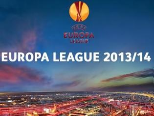 Φωτογραφία για Και από αύριο... Europa League