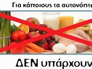 Φωτογραφία για Συνεχίζονται οι διανομές τροφίμων από το Κοινωνικό Παντοπωλείο Μαλεβιζίου