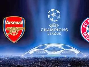 Φωτογραφία για ARSENAL-BAYERN LIVE STREAMING | ΑΡΣΕΝΑΛ - ΜΠΑΓΕΡΝ LIVE STREAMING