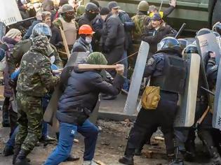 Φωτογραφία για Η ΕΤΕπ διακόπτει τις επενδυτικές δραστηριότητές της στην Ουκρανία