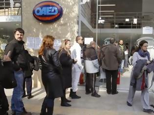 Φωτογραφία για 38χρονος αλβανός έπαιρνε επίδοματα από τον ΟΑΕΔ με παράνομη άδεια παραμονής