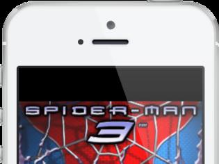 Φωτογραφία για GBA4iOS: Ένας ακόμη εξομοιωτής GBA ακόμη καλύτερος από τον προηγούμενο