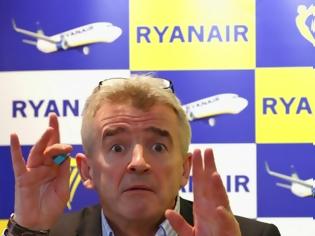 Φωτογραφία για Ryanair: Πληρώστε 3.000 ευρώ για να σας προσλάβουμε!