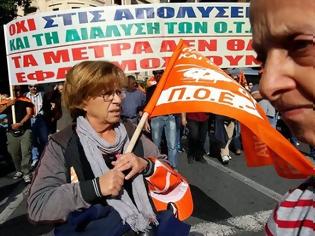 Φωτογραφία για ΑΡΧΙΖΕΙ Η ΔΙΑΔΙΚΑΣΙΑ ΓΙΑ ΤΗ ΔΙΑΔΗΜΟΤΙΚΗ ΚΙΝΗΤΙΚΟΤΗΤΑ (VIDEO)