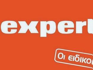 Φωτογραφία για Ο όμιλος Expert επιστρέφει στην Ελλάδα