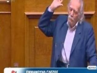 Φωτογραφία για Μ. Γλέζος: Φτάνει πια ... ως εδώ! Αρκαδιην με αιτείς, μέγα μ΄ αιτείς, ου τοι δώσω [video]