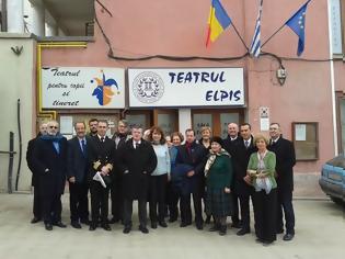 Φωτογραφία για Επίσκεψη ΥΦΥΠΕΞ Άκη Γεροντόπουλου στην Ρουμανία
